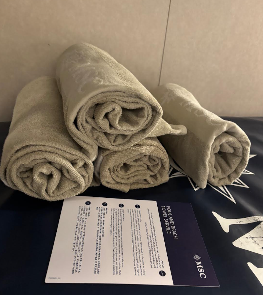 MSCベリッシマ プール用タオル